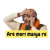 Indian Politicians 17