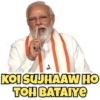 Petrol Price & Politics 15