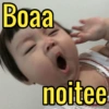 DEBOCHADASSAS🤣👇 14