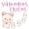🍭korilakkuma bear🍭 16