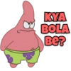 Patrick 12