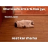 @sundram.saysss 5