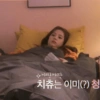 O1. JISOO SOFT 12