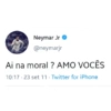 Twette antigo Neymar 22