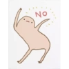 Owo 30