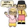 Ilham Kidz Raya Edition 13
