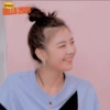 🌷lia itzy soft pack 15