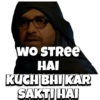 Bollywood Memes 10
