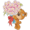 🍭Oso de peluche🍭 9