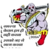 RC Comics Pin2 14
