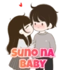 Loving Couple 14