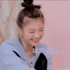 🌷lia itzy soft pack 23