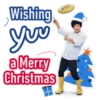 Get yuu X'mas stickers today! 5