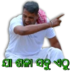 Mr. Gulua Comedy 25