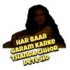 Mirzapur 15