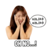 KORea uWu 11