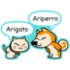 Arigato Ariperro