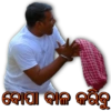 Mr. Gulua Comedy 14