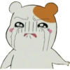 Triste 18