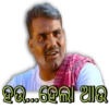 Mr. Gulua Comedy 21
