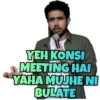 Abhishek Upmanyu 2.0 16