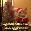 ❄️🍒🌲HAPPY X-MAS 🍒🌲❄️ 16