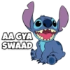 Stitch 8