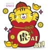White Space CNY 2022 Stickers 8