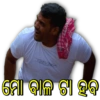 Mr. Gulua Comedy 18
