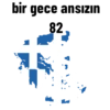Turkish Mix 17