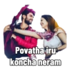 Tamil Love 1 12