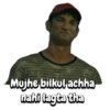 Dil Bechara 10