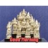 Good Morning 24