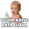 TUJHe KAISe PATA CHALA