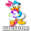 Donald Duck & Daisy Duck 19