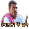 Mr. Gulua Comedy 23