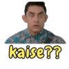 PK Movie Dialogues Amir khan 14