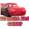 Disney Cars 15