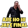 Vasooli Bhai - Golmaal 12