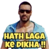 Ajay Devgan 13