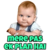 Baby Reactions 10
