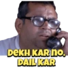 DEKH KAR No. DAIL KAR