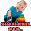 Baby Reactions 12
