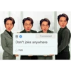 Bts memes 15