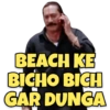 Vasooli Bhai - Golmaal 13
