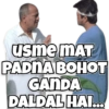 Trending Memes 12