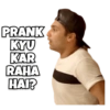 Teri Maa Ki Bhoot 14