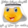 Emoticones Random 18