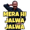 Vasooli Bhai - Golmaal 14