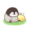 おつかれさまで♪